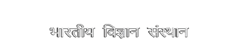 Indian Institute of Science